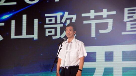 一山响雷万山应,苗乡侗寨起歌声 ——2017•湖南(南山)六月六山歌节暨湘桂原生态风情节隆重开幕