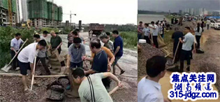 湖南省委常委胡衡华、娄底市委书记李荐国、副厅长陈绍金在新化县检查指导防汛抗灾工作