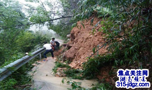 万众一心战洪峰 直击汀坪抗洪灾—城步苗族自治县汀坪乡防汛抗灾纪实