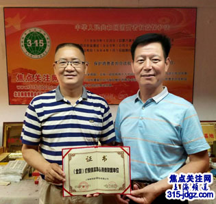 上海惟熙保安服务有限公司