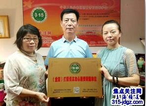 上海惟熙保安服务有限公司