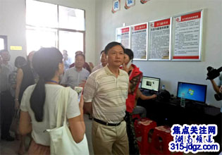 湖南省现代公共文化服务体系建设现场推进会在邵阳温德姆大酒店召开