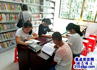 湖南省现代公共文化服务体系建设现场推进会在邵阳温德姆大酒店召开