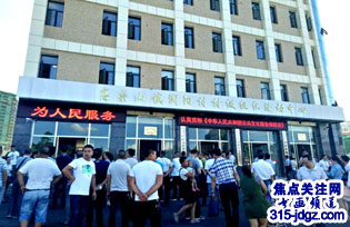 湖南省现代公共文化服务体系建设现场推进会在邵阳温德姆大酒店召开