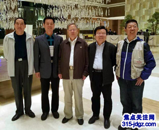 焦点关注网(www.315-jdgz.com)管委会主任白万省等应邀参加《共创零售新未来,共享智慧新生活 高峰论坛》暨《“千城万店”全球启动仪式》