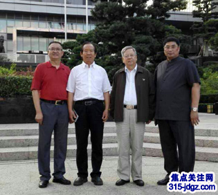焦点关注网(www.315-jdgz.com)管委会主任白万省等应邀参加《共创零售新未来,共享智慧新生活 高峰论坛》暨《“千城万店”全球启动仪式》