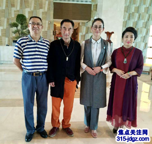 焦点关注网(www.315-jdgz.com)管委会主任白万省等应邀参加《共创零售新未来,共享智慧新生活 高峰论坛》暨《“千城万店”全球启动仪式》