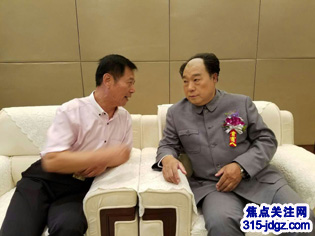 焦点关注网(www.315-jdgz.com)管委会主任白万省等应邀参加《共创零售新未来,共享智慧新生活 高峰论坛》暨《“千城万店”全球启动仪式》