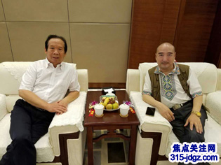 焦点关注网(www.315-jdgz.com)管委会主任白万省等应邀参加《共创零售新未来,共享智慧新生活 高峰论坛》暨《“千城万店”全球启动仪式》