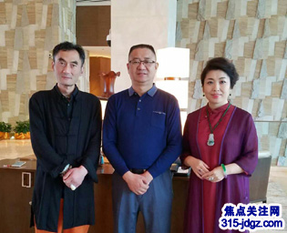 焦点关注网(www.315-jdgz.com)管委会主任白万省等应邀参加《共创零售新未来,共享智慧新生活 高峰论坛》暨《“千城万店”全球启动仪式》