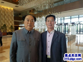 焦点关注网(www.315-jdgz.com)管委会主任白万省等应邀参加《共创零售新未来,共享智慧新生活 高峰论坛》暨《“千城万店”全球启动仪式》