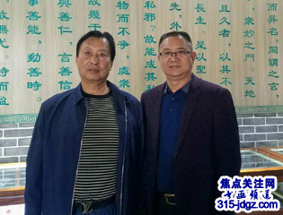彭义仁书法艺术-焦点关注网(www.315-jdgz.com)书画频道举办“一带一路”将军、部长、书画家连续播报展活动(二)