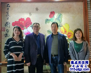 彭义仁书法艺术-焦点关注网(www.315-jdgz.com)书画频道举办“一带一路”将军、部长、书画家连续播报展活动(二)