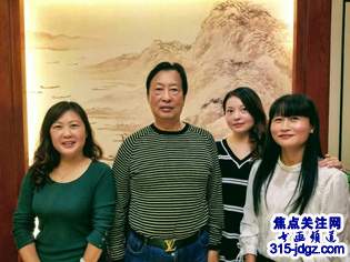 彭义仁书法艺术-焦点关注网(www.315-jdgz.com)书画频道举办“一带一路”将军、部长、书画家连续播报展活动(二)