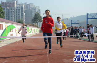 “我运动我健康”邵阳市第十二中学第五届校园体育艺术节
