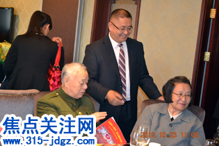 白万省