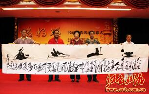 “名将颂—喜迎中共十八大暨纪念建军八十五周年”书画欣赏展在京开幕（组图）