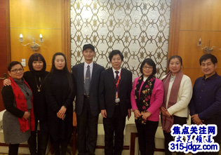 纪念北京知青赴滇五十周年暨2018新春团拜会