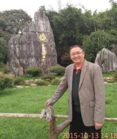主任白万省应邀前往云南石林世界地质公园风景区考察观光