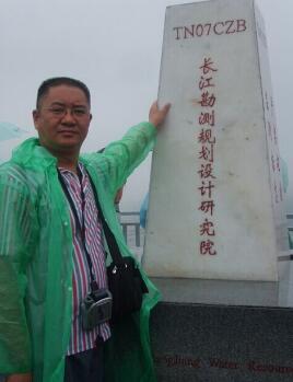 畅游长江三峡--焦点关注网管委会主任白万省应邀考察观光