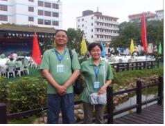 畅游长江三峡--焦点关注网管委会主任白万省应邀考察观光