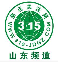 焦点关注网（www.315-jdgz.com）山东频道广告形式及报价