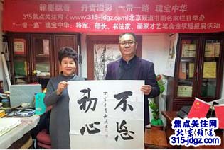 君嫂文化传媒(北京)有限公司
