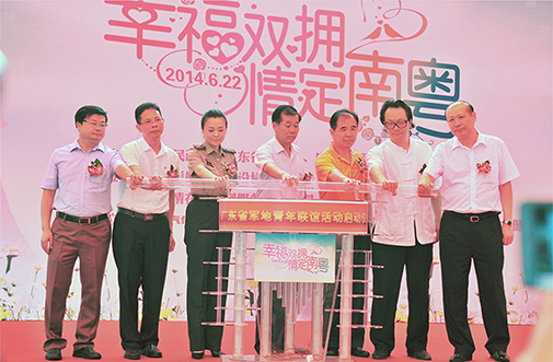 广州军嫂之家拥军优属谱新篇
