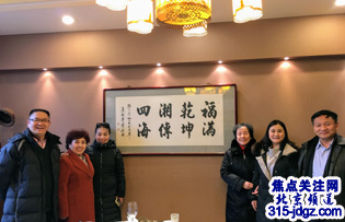 焦点关注网(www.315-jdgz.com)管委会主任白万省拜会中国志愿者服务基金会副秘书长李素丽女士