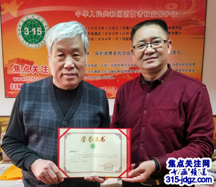 姚增林书画艺术--焦点关注网(www.315-jdgz.com)书画频道举办“一带一路”瑰宝中华:将军、部长、书法家、画家才艺笔会连续播报展活动(三)
