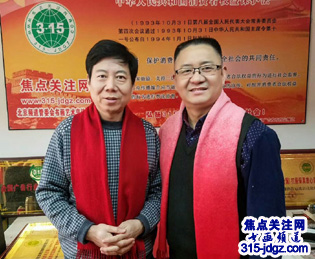 焦点关注网(www.315-jdgz.com)北京总部频道管委会部分骨干领导工作经验交流