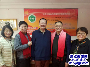 焦点关注网(www.315-jdgz.com)北京总部频道管委会部分骨干领导工作经验交流