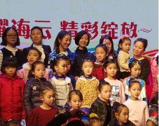 第六届海云舞韵-春之舞教学展演在北京库尔民族文化宫举办