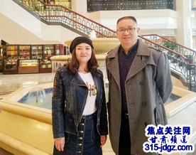 热烈欢迎焦点关注网(www.315-jdgz.com)甘肃频道管委会主任郝亮携甘肃频道精英回北京总部学习交流