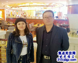 热烈欢迎焦点关注网(www.315-jdgz.com)甘肃频道管委会主任郝亮携甘肃频道精英回北京总部学习交流