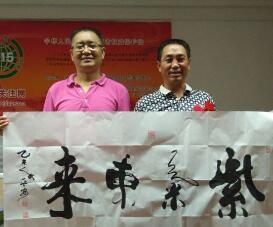 李广平书画艺术-焦点关注网(www.315-jdgz.com)书画频道举办纪念世界反法西斯战争胜利暨中国人民抗日战争胜利70周年:将军、部长、优秀书法家、著名画家才艺笔会连续播报展活动(二)
