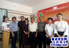 焦点关注网www.315-jdgz.com管委会办公室主任吴燕华应邀前往河北频道管委会调研并指导工作