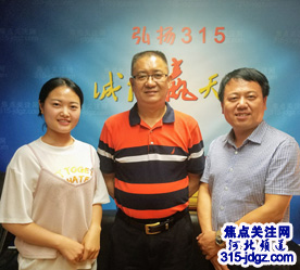 焦点关注网(www.315-jdgz.com)河北频道管委会赵振海主任携骨干团队回北京总部学习交流