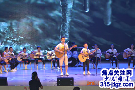 “悦动心弦 府藏乾坤”为主题的大型文艺演出在京举办