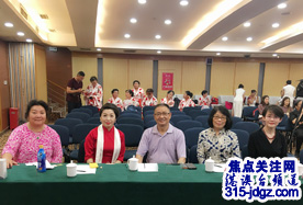 华夏微电影综艺频道《国宝在民间》新闻发布会在中央电视台梅地亚中心举行