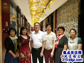 焦点关注网（www.315-jdgz.com）管委会组织团建活动