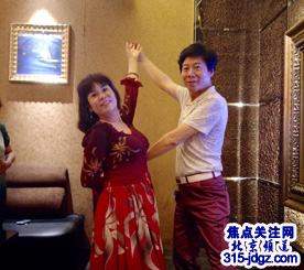 焦点关注网（www.315-jdgz.com）管委会组织团建活动