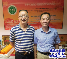 六：焦点关注网（www.315-jdgz.com)上海频道名优社区栏目和地方特产栏目与全国名优产品商家共同举办“名优产品进社区 关爱孤寡老人 助力留守儿童”产品展示及公益活动