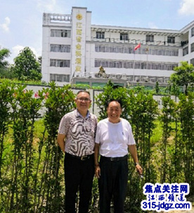 焦点关注网(www.315-jdgz.com)管委会主任白万省应邀携北京企业好友赵总赴江西省金科酒业有限公司考察