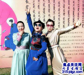 焦点关注网(www.315-jdgz.com)内蒙古频道管委会兴安盟文化艺术交流中心主任姜文库应邀参加蒙古族传统弓射箭大奖赛