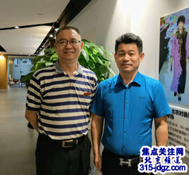 纪念七七事变81周年暨“责任天下,使命担当”座谈会在京举行