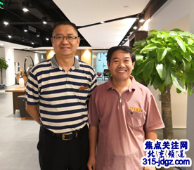 纪念七七事变81周年暨“责任天下，使命担当”座谈会在京举行