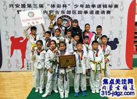 少儿才艺之星白静—焦点关注网（www.315-jdgz.com)内蒙古频道教育园地栏目与文化视点栏目联合举办“少儿才艺之星”艺术特长才艺展示连续播报活动