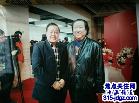 周文华书画艺术—315焦点关注网（www.315-jdgz.com)书画频道举办“一带一路”瑰宝中华：将军、部长、书法家、画家才艺笔会连续播报展活动三