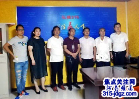 焦点关注网(www.315-jdgz.com)管委会外联部主任杜永长莅临南阳频道管委会书画艺术交流中心指导工作